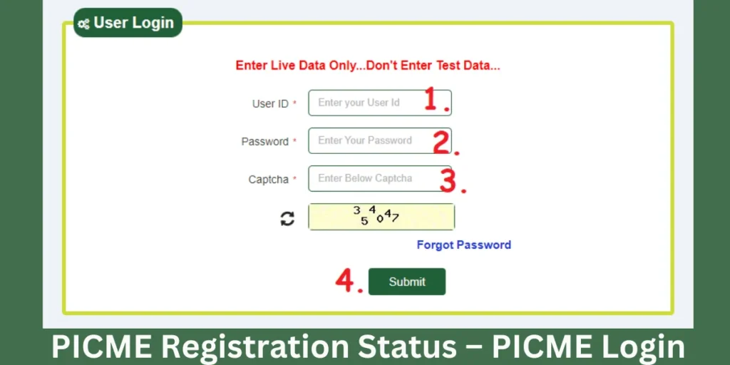 emage showing a PICME Registration Status – PICME Login